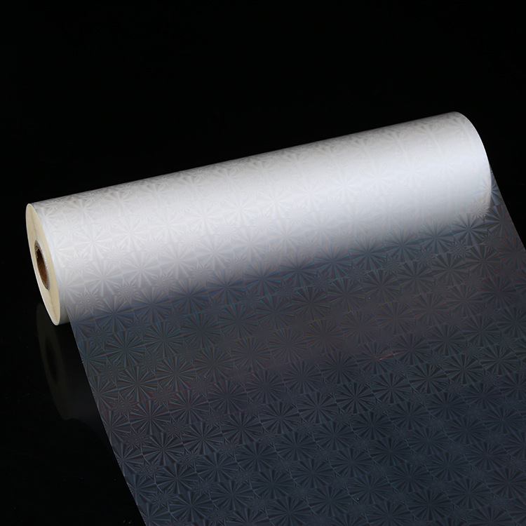Fireworks Holographic Hot Laminate Film