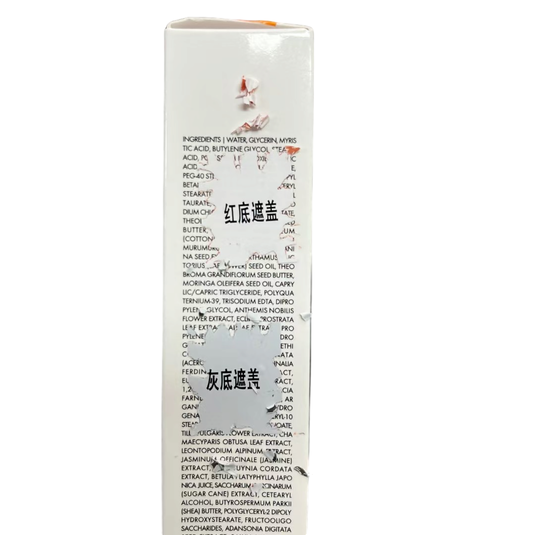 Black Base Covering Eggshell Sticker Paper Material