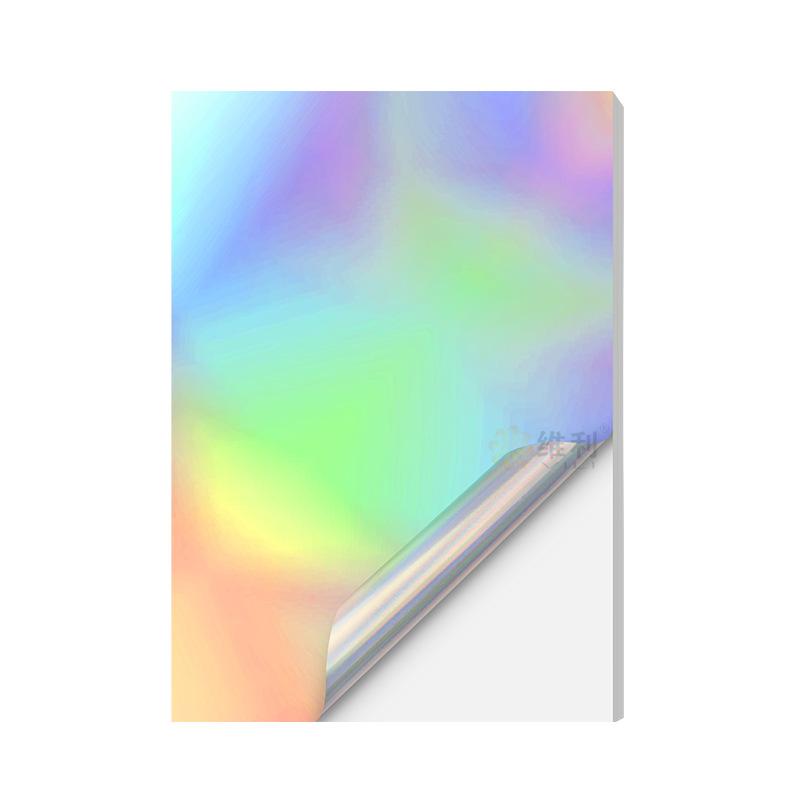Laser Printed Holographic VOID Sticker Paper