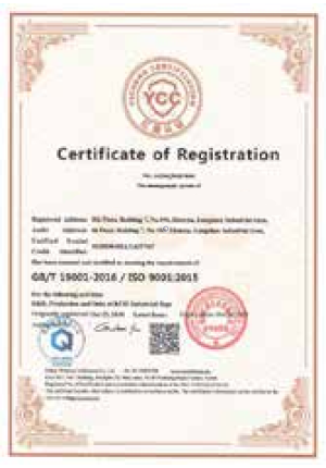 ISO 9001 Certification