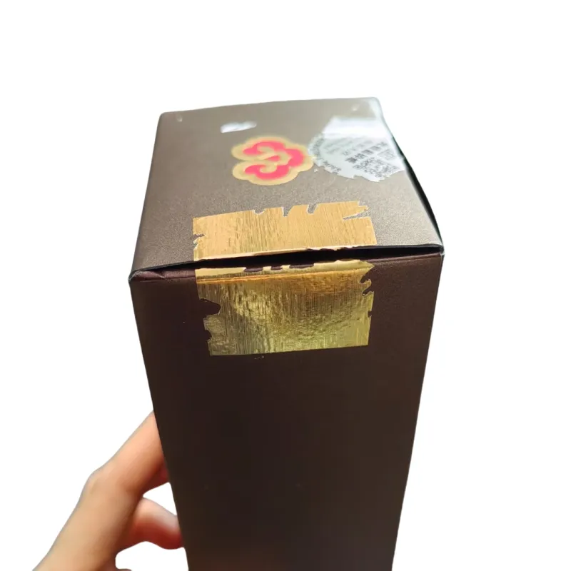 Brushed Gold Eggshell Sticker Material Thumbnail